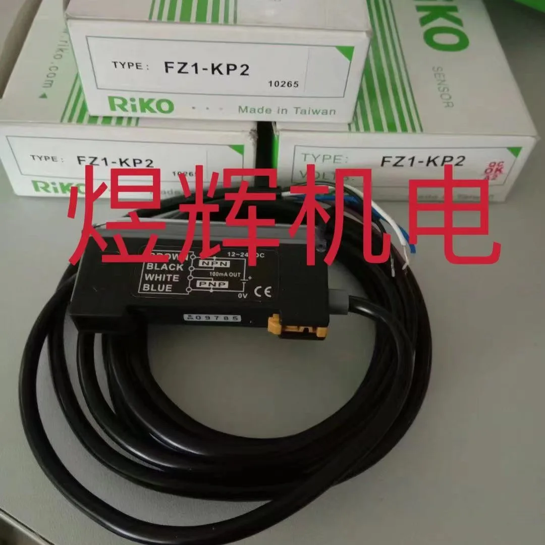 

RIKO, Sensor FZ1-KP2 Original And Genuine.