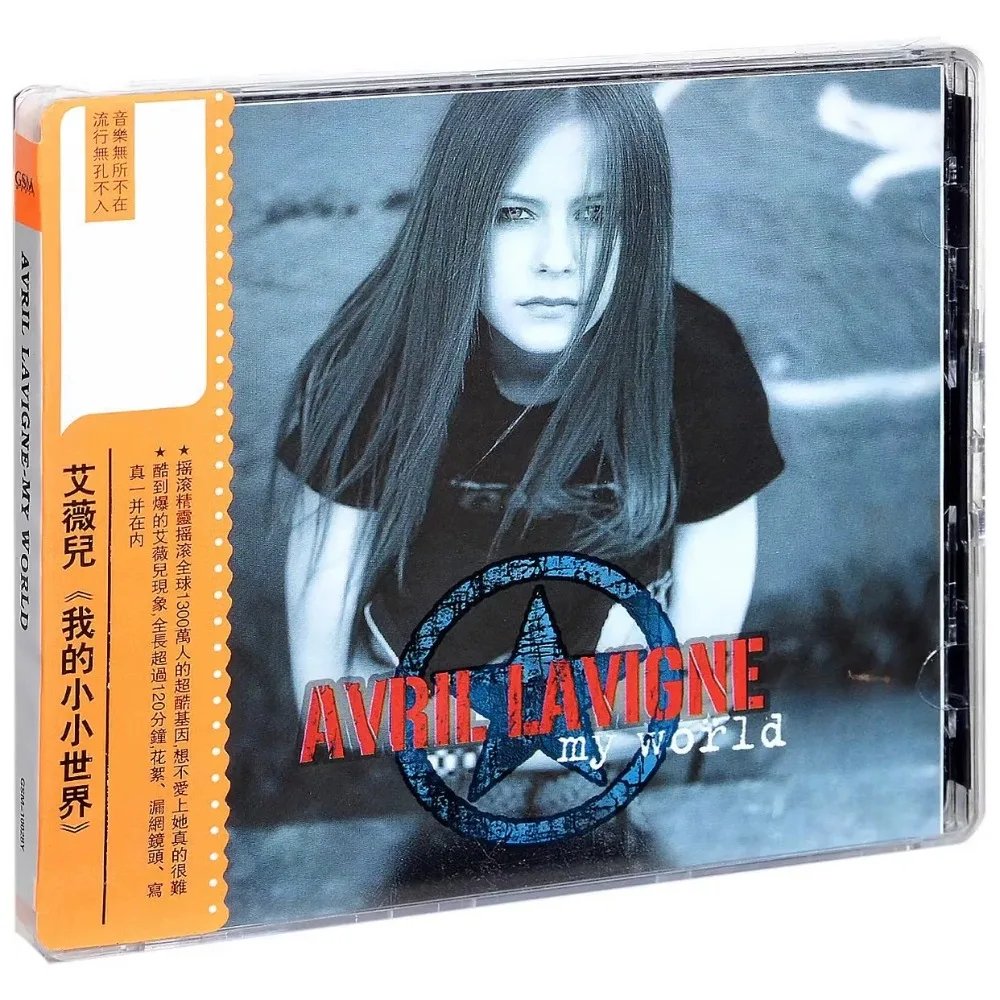 

Avril Lavigne "Мой мир" CD + DVD (видео MF) — коллекция Pop Punk Music и Visual