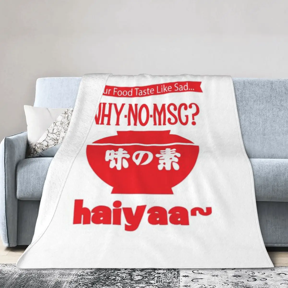 Uncle Roger HAIYAA T Shirt Uncle Roger Uncle Roger Uncle Roger Uncle Roger Haiyaa Haiyaa An Ultra-Soft Micro Fleece Blanket