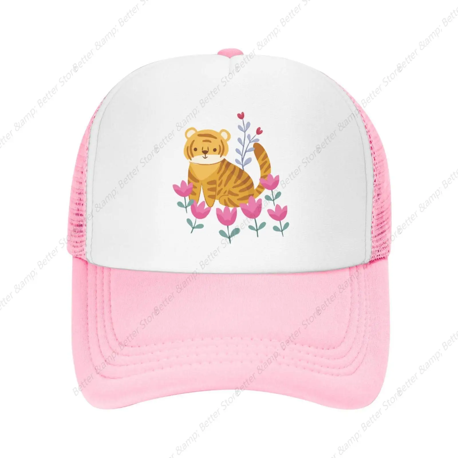 Mesh Dad Hat Adjustable Washed Cartoon Tiger Tulips Pink Baseball Dad Cap Funny Distressed Ball Trucker Cap for Women Men Unisex