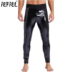 Mens Stretchy Leggings Skinny Trousers Fashion Patent Leather Latex Long Pants High Waist Rave Party Clothings Wet Look Clubwear