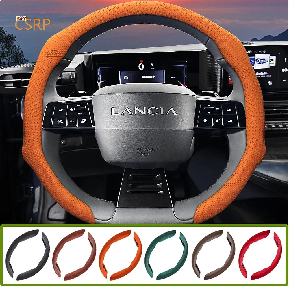 Suitable for Lancia Perforated Leather Steering Wheel Cover, Non-Slip, Sweat-Absorbent, Breathable, Integrated Snap-On