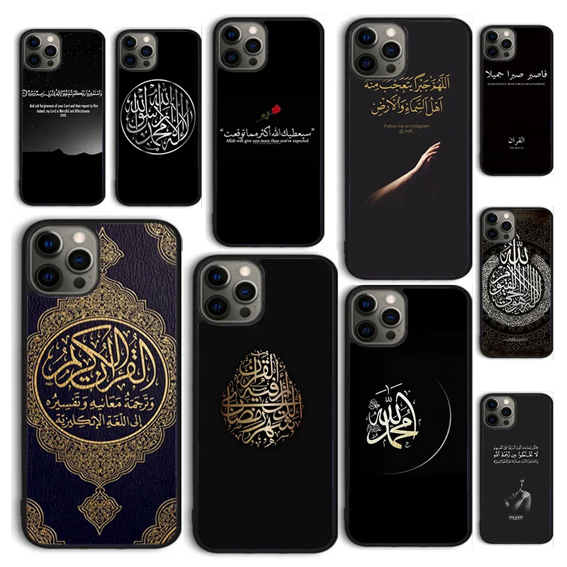 Autumu Islam Religious Quraan Arab Phone Case Cover for iPhone 16 15 12 mini 11 13 14 Pro Max SE2020 Apple 6 7 8 Plus Coque