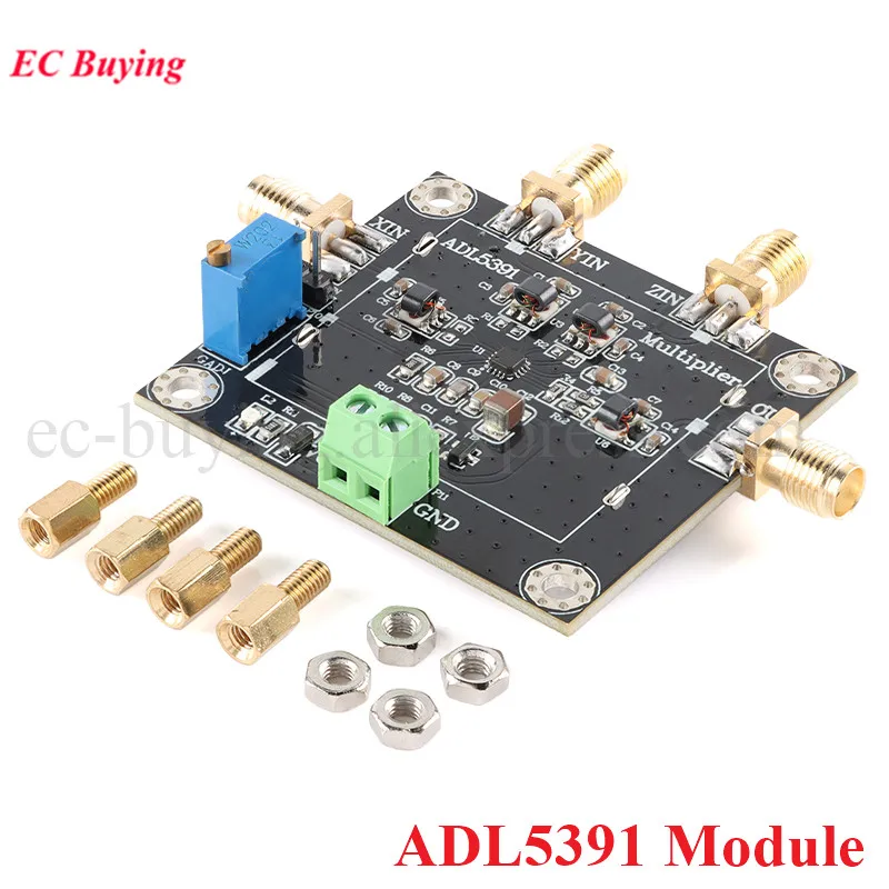 ADL5391 Analog Multiplier Board Module Ultra-fast Symmetrical Adjustable Gain 2GHz Radio Mixed RF Frequency Modulation