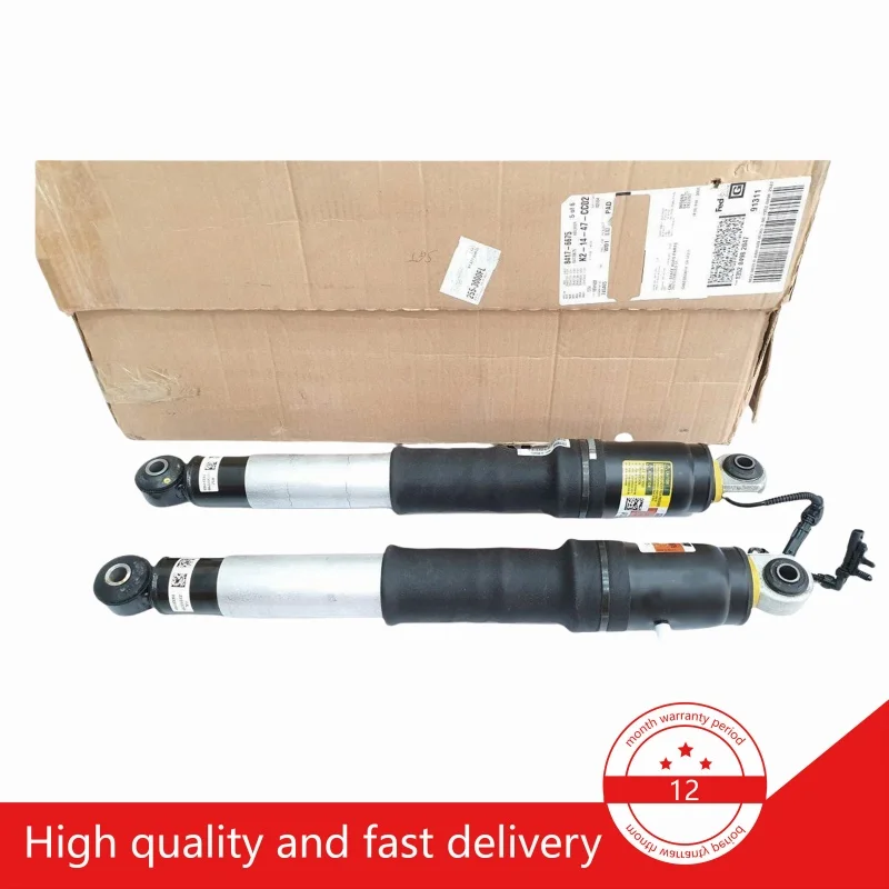 Suitable for Cadillac Escalade GMC Yukon Chevrolet Silverado Tahoe 23151122 23267007 23290661 84176675 shock absorber air strut