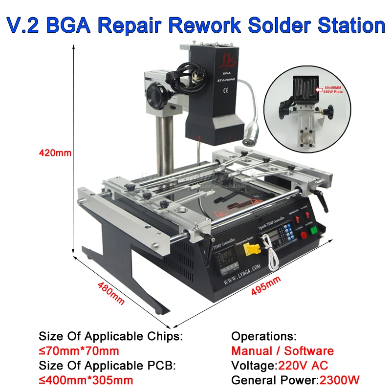 LY IR6500 V.2 BGA Repair Rework Solder Station 2 Zones Infrared 2300W PC410 Software Control Suitable For PCB Chips Repair 220V