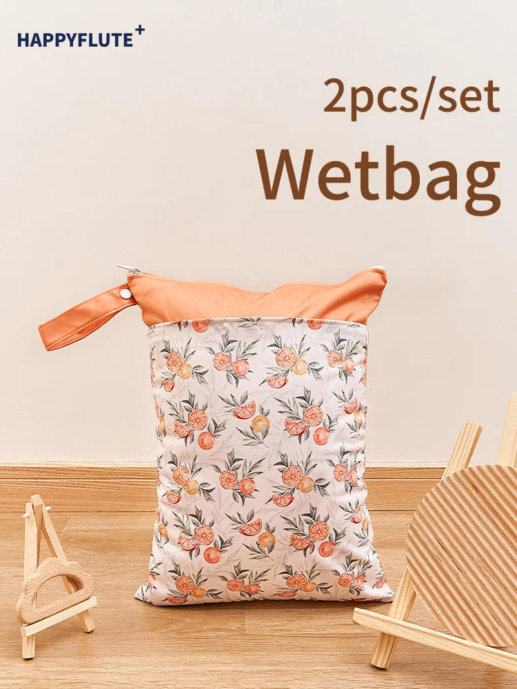 HappyFlute 30*40CM High Capacity 2pcs /set 2Pocket Wet/Dry Separation Bag Waterproof Cloth Diaper With Mummy Bag