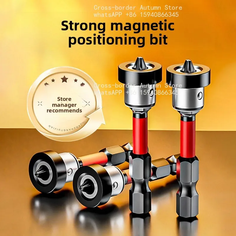 Industrial grade strong magnetic positioning batch gypsum board impact resistance and anti-skid