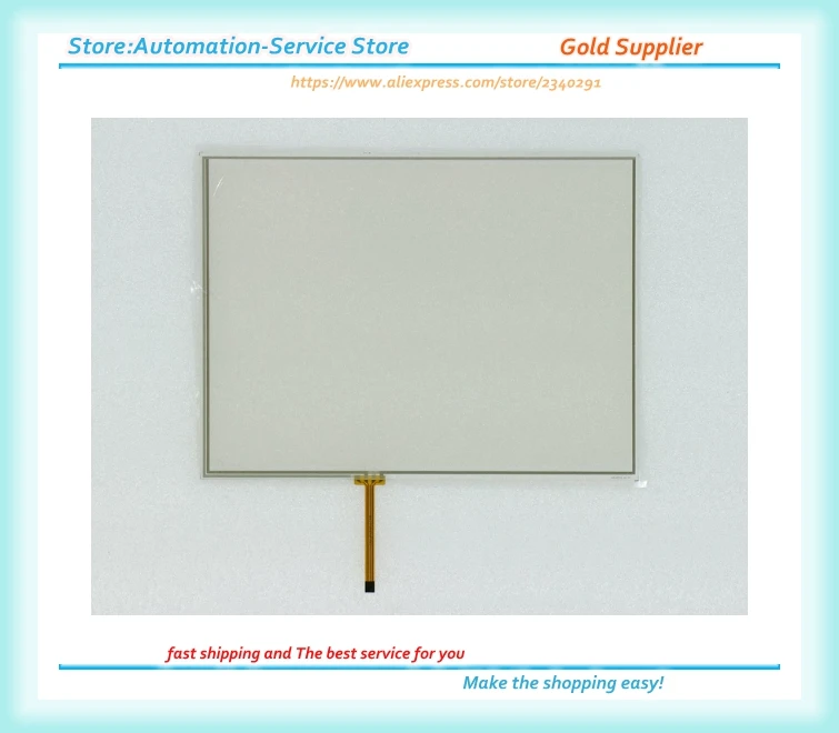 aq-4271a-nuovo-pannello-touch-da-104-pollici-aq4271a-touchglass-compatibile