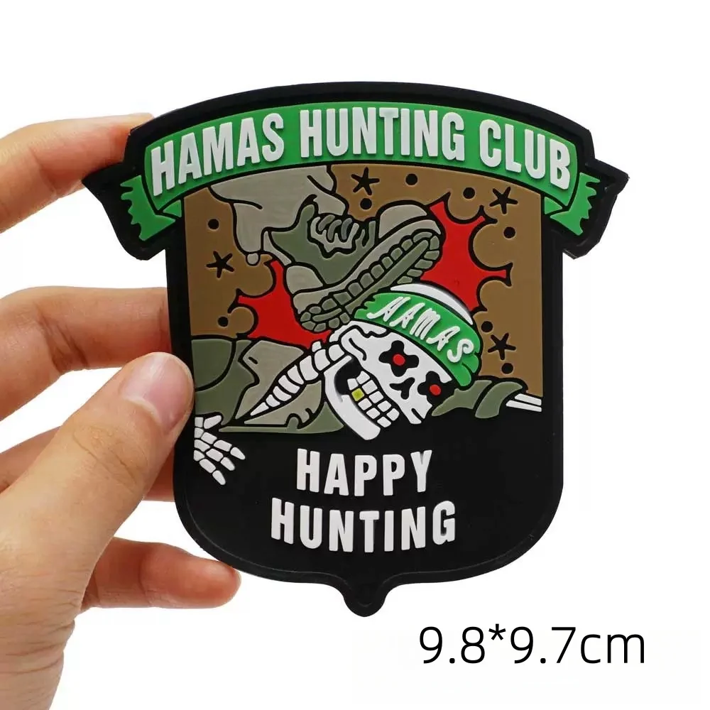 HMS Hunting Club Tactical PVC Patches Hook&Loop Fun Happy Hunting Morale Badge for Backpacks Clothing Military Armband