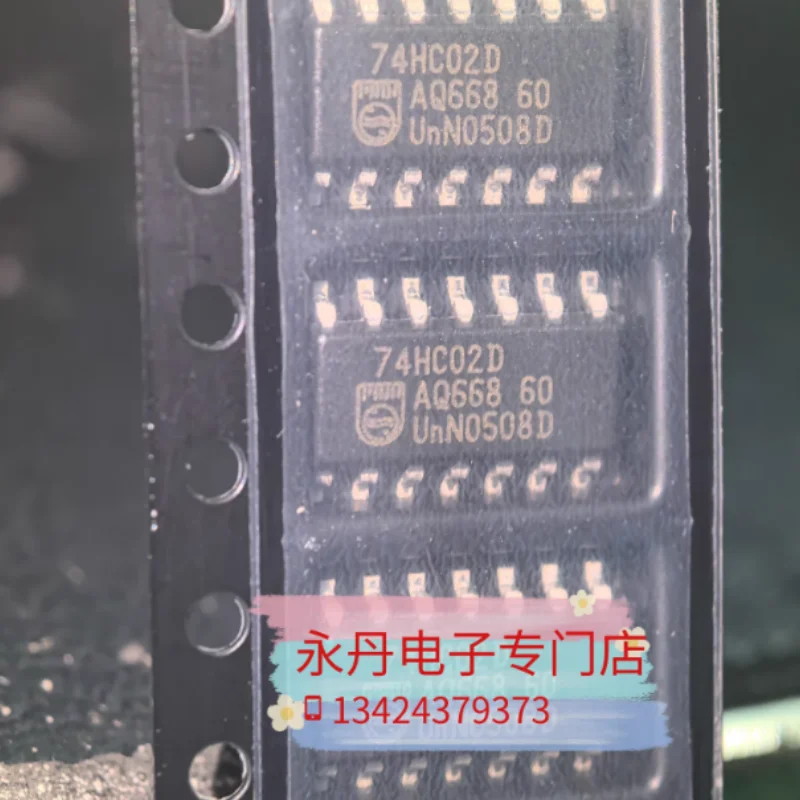 Brand new original genuine imported 74HC02D 74HC02 SOP-14 logic chip or non gate can be directly photographed