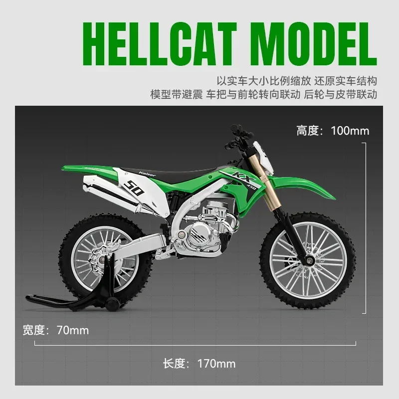 1:12 Kawasaki KX450 Alloy Motorcycle Model Diecast Metal Mountain off-road Motorcycle Model Kids Toy Gift