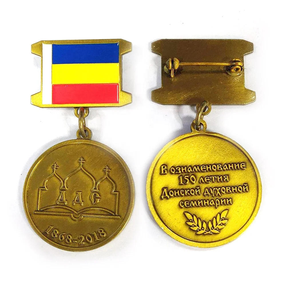 Customized commemorative medals from Chinese factories, high-quality double-sided electroplated ancient gold medals with ribbon