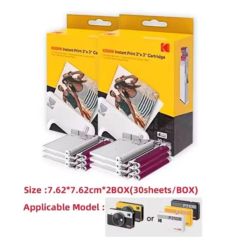 KODAK Photo Printer Photo Paper 2/3/4-Inch One-Time Imaging Photo Paper Ribbon Integrated 60/80/120 Sheets For C210R/C300RPD460