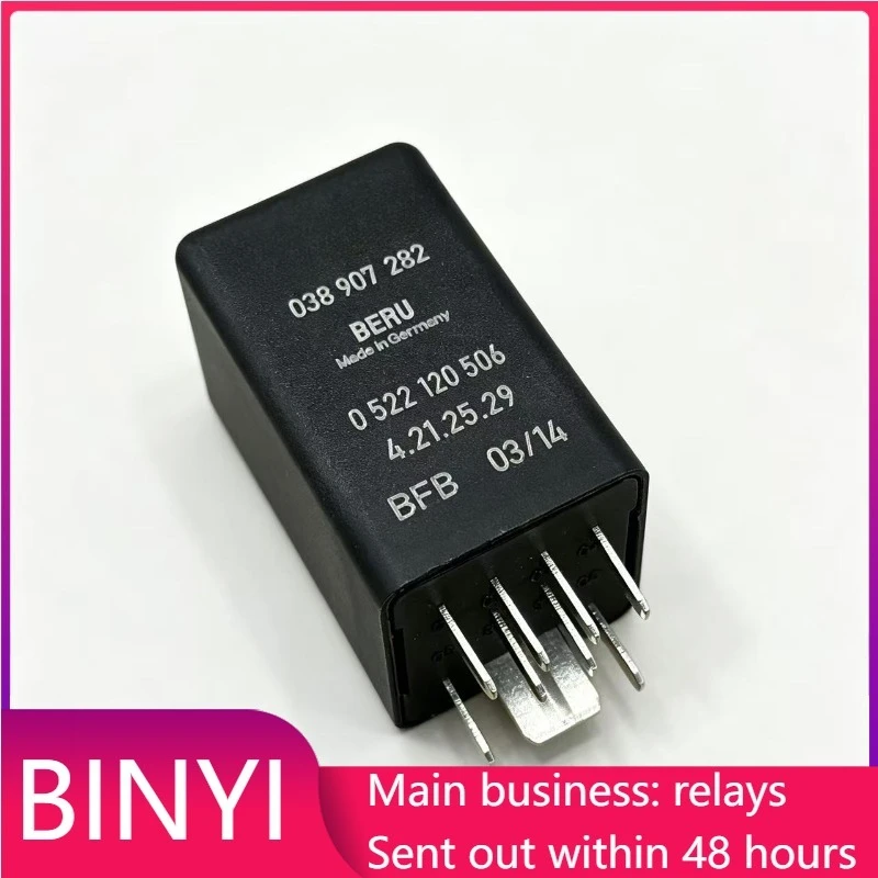 New 1pcs/lot 038907282 Glow Plug Control Relay 12V BFB Module BERU 0522120506 Diesel Preheating Relay