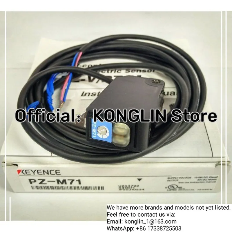 【その他のモデルについてはお問い合わせください】 1PC 新品キーエンス PZ-M71 光電センサー PZM71
