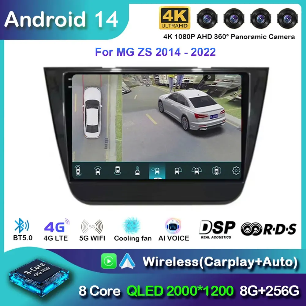 

Android 14 Carplay For MG ZS 2014 - 2022 Car Radio Multimedia Video Player Stereo BT WIFI 4G+WIFI GPS Navigation DVD Head Unit