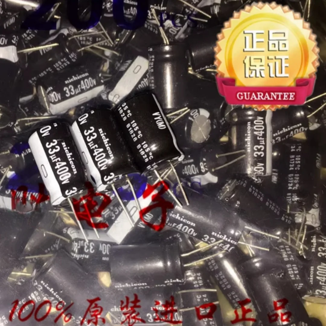 33UF 400V Japan Nip… - image