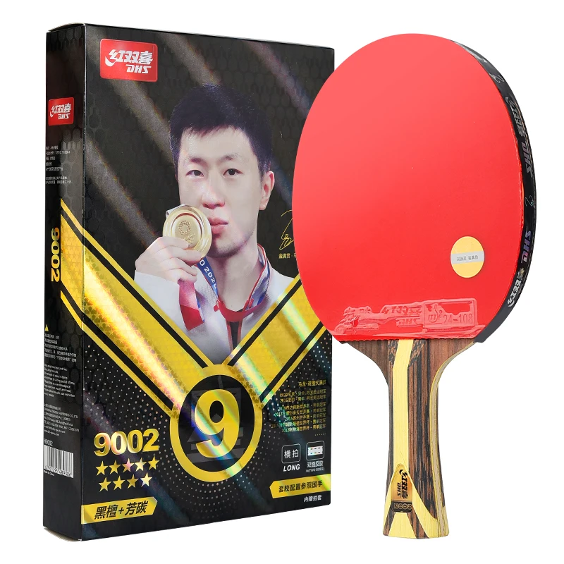 New arrive DHS 9002 professional best quality table tennis rackets blade paddle bat