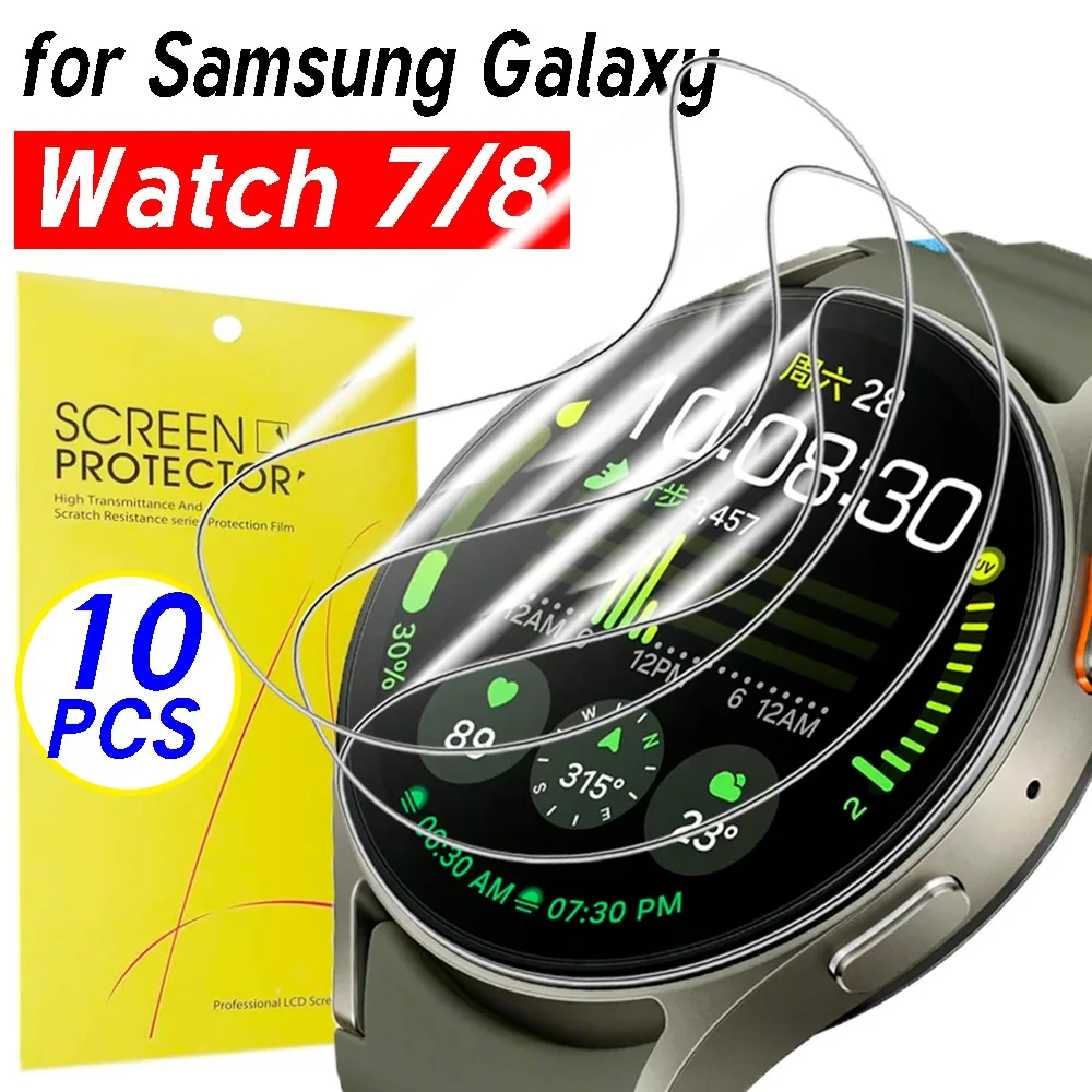 3-10Pcs Soft Hydrog… - image