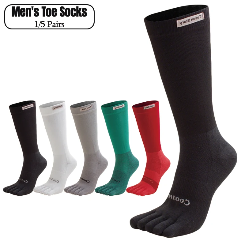 

1/5 Pairs Men's High Crew Five-Toe Socks Coolmax Breathable Quick Dry Moisture Wicking Athletic Split Toe Socks Outdoor Hiking