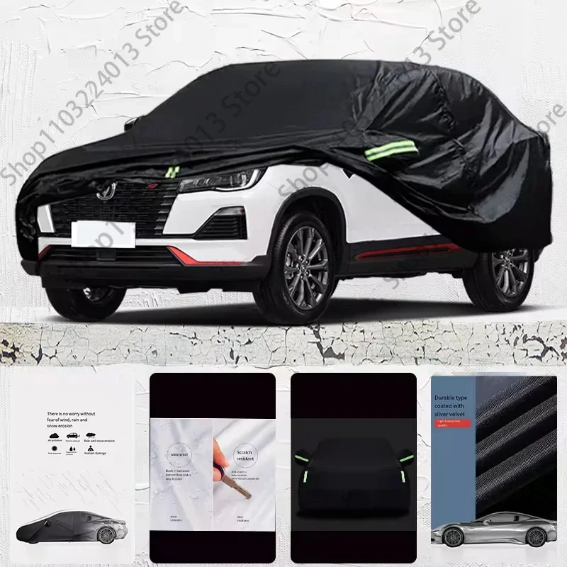 For Changan cs75 Exterior Car Cover Outdoor Protection Full Car Covers Waterproof Sunshade Anti UV Snow Cover Car cover