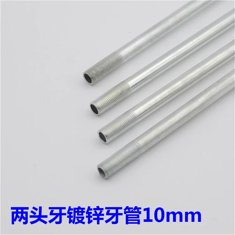 M10 hollow straight tube suitable for table lamps / floor lamps / lamp connection LED tube light Lighting Accessories wholesale