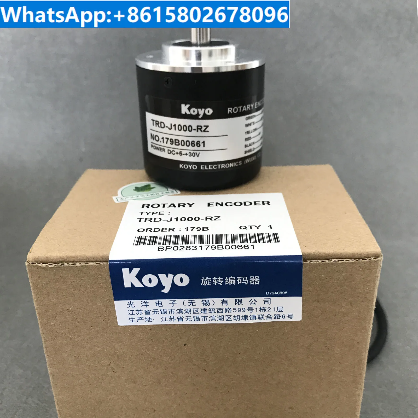 

KOYO Original Optics Encoder TRD-J1000-RZ J600 J360 J100 J200 V False One Penalty of Ten