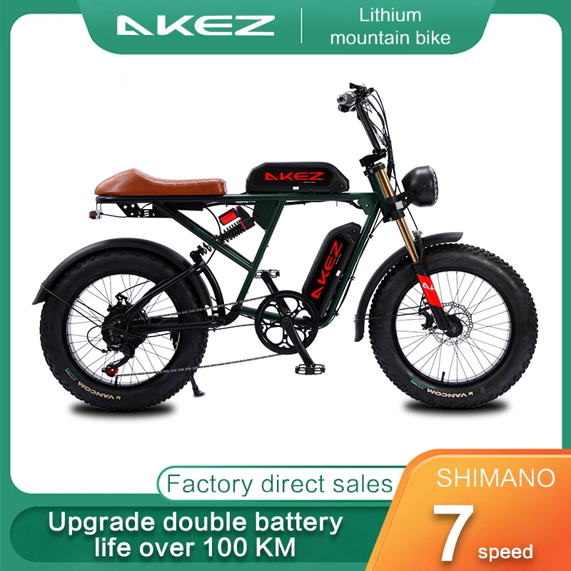 20 Inch 500W 13/26AH Single Dual Battery Electric Retro Off-road Mountain Bike Variable Speed Snow Assisted Bicycle