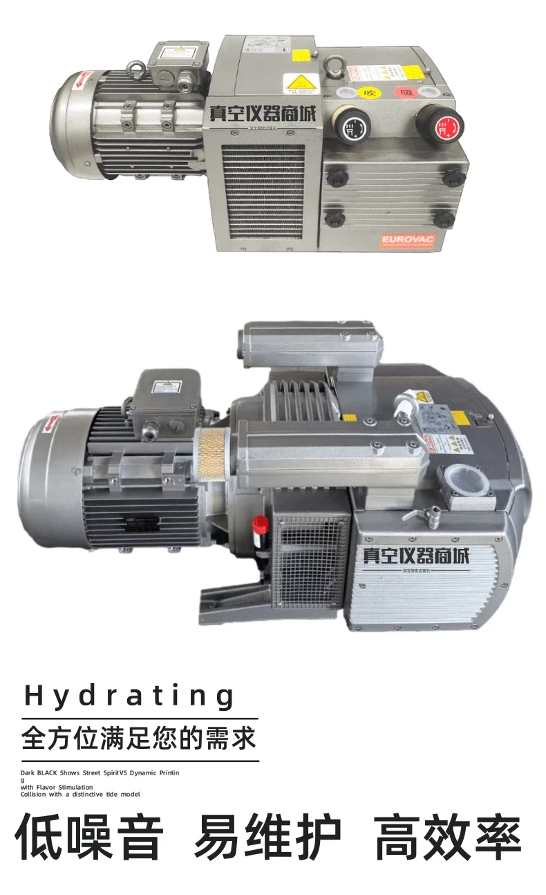 EUROVAC Taiwan Euroba dry vacuum pump KVE80/160/250 for woodworking carving, cutting and printing machines