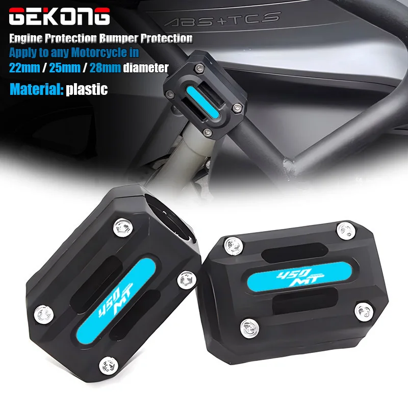 

Fit For 450 MT 450MT 2024 Frame Crash Bumper Engine Protection Bumper for 450MT Accessories Motorcycle Frame Guards