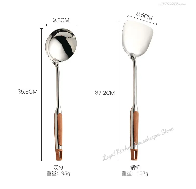 Espátula de Wok de acero inoxidable con mango largo, cuchara de arroz ranurada, cucharón, juego de utensilios de cocina, envío directo