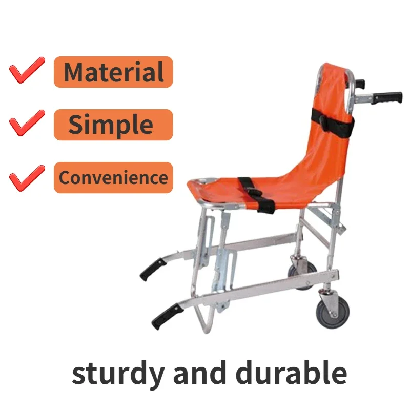 Multifunctional stair chair foldable portable dual-purpose stair stretcher for easy storage outdoors wheelchair accessories