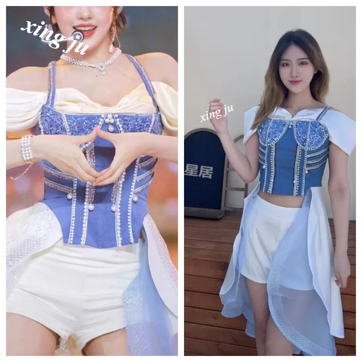 

Kpop Korean Singer Blue Patchwork Sling Denim Vest Women White Tight Shorts Jazz Dance Costumes Girls Dj Stage Performance Wear