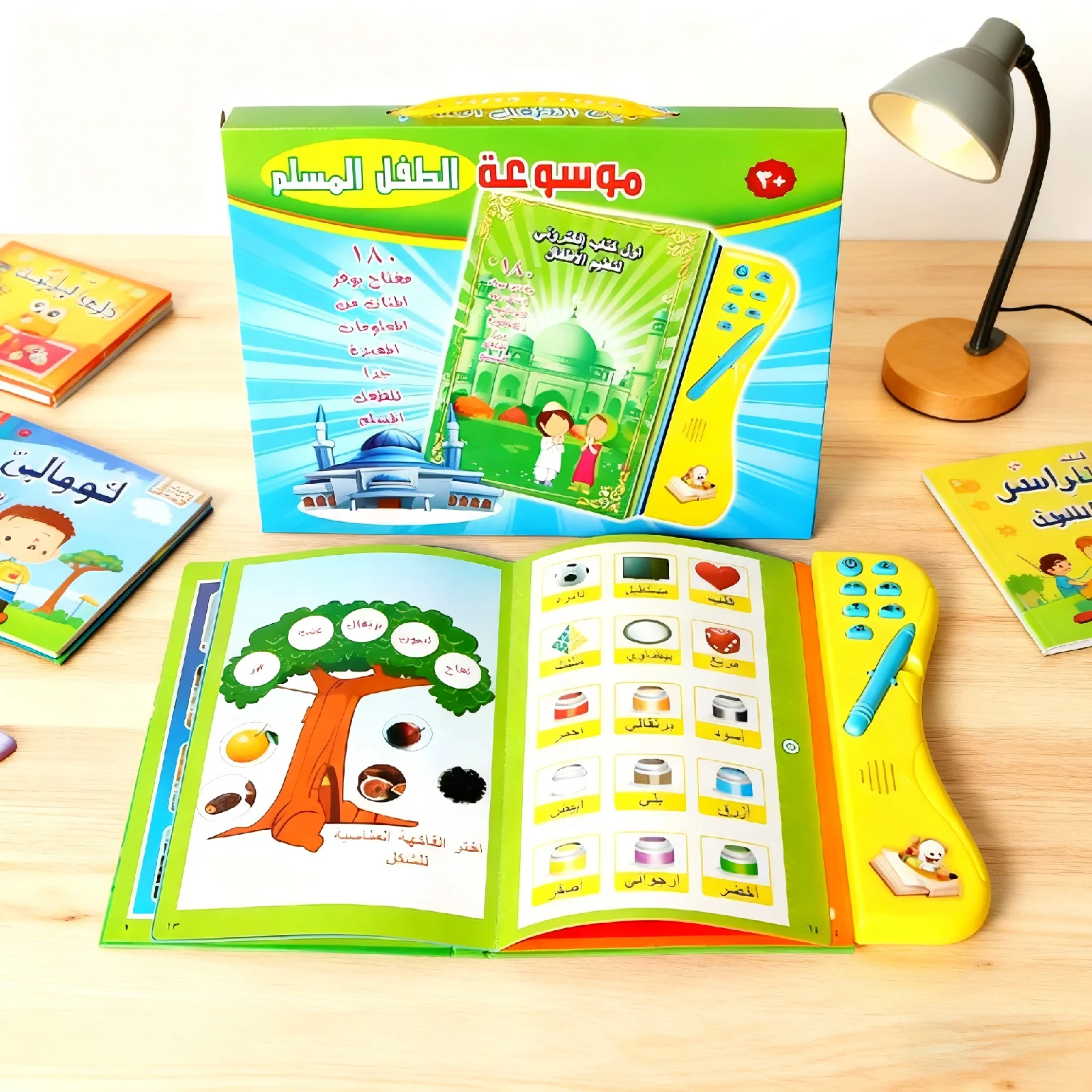 イスラム教徒の子供向けアラビア語教育電子書籍、インタラクティブな音声ペン玩具、コーラン/アルファベット学習デバイス、電子学習ツール