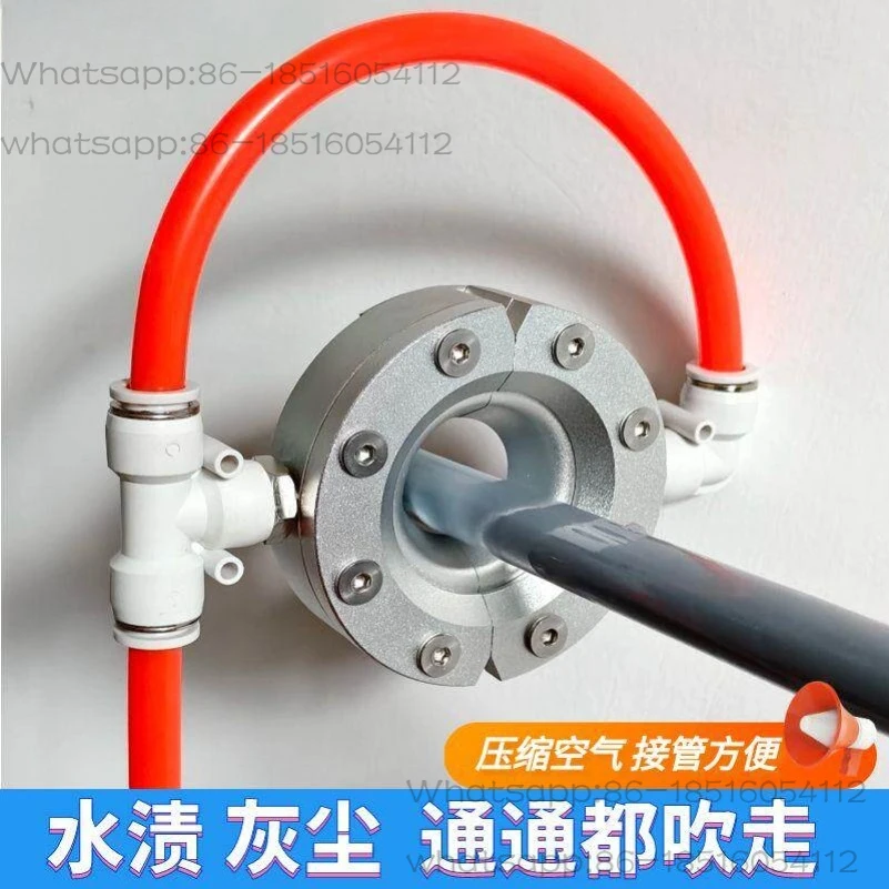 Ring Air Knife Aluminum Alloy Pipe Wall Blowing Water and Dust Removal Round Rod Tube Cleaning Blowing Impurities Cooling