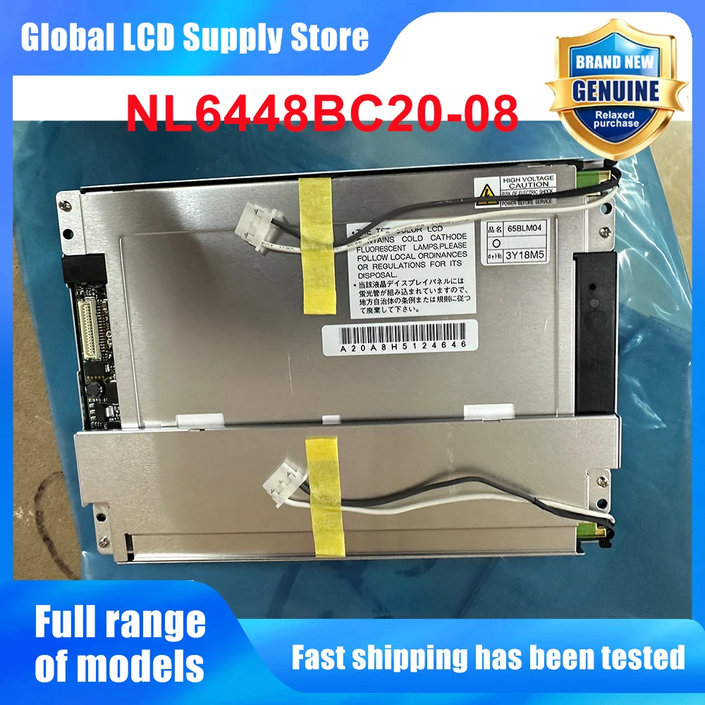 NL6448BC20-08 6.5 Inch LCD Display Screen Panel Original for 31 Pins Connector Brand New Fully Tested