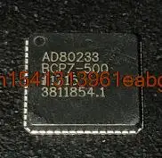 

IC 100% NEW NEW AD80233BCPZ-500