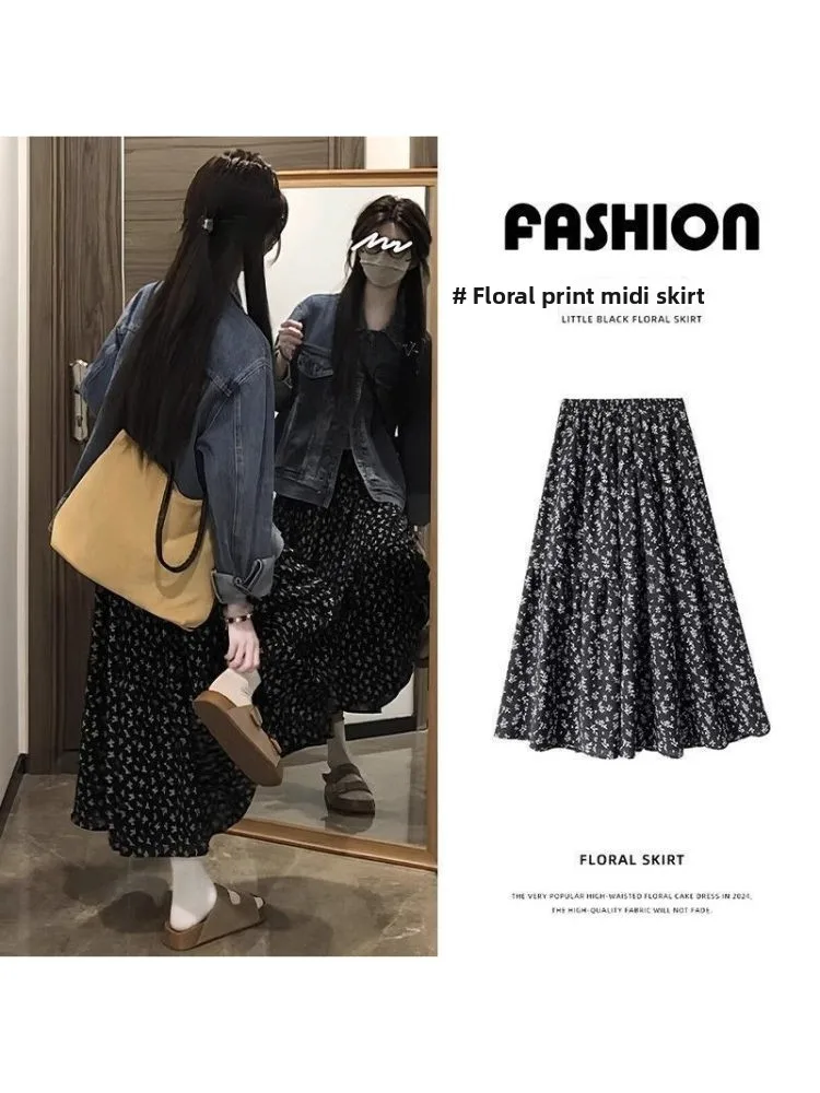 

Bla Floral ter Ne Dr, женская летняя новинка 2023 года, ретро маленькая юбка-миди трапециевидной формы с кисточками, корейский сле