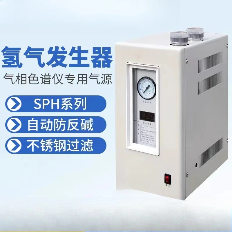 Hochreiner Laborgaschromatograph, Gasquelle, Luft, Stickstoff, Wasserstoffgenerator