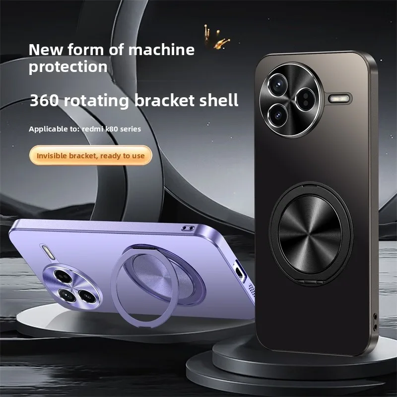 

For Xiaomi Redmi K80 K70 Pro Case, 360° Swivel Invisible Rotating Stand Color Shockproof Bumper Cover