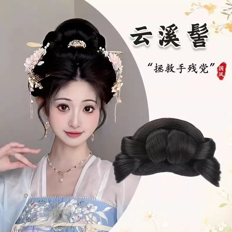 Tang Dynasty Hair Bun Set | All-in-One Updo Wig Padding | Pre-Styled Hanfu Hairpiece | Voluminous Ancient Chinese Costume