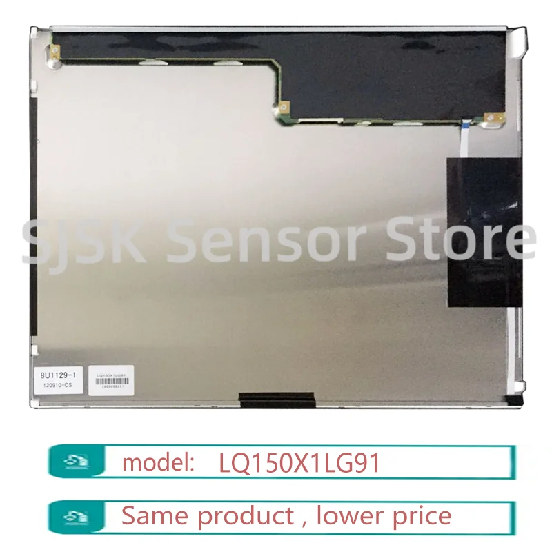 

LQ150X1LG91 15 Inch XGA 1024×768 TFT LCD Screen 350cd/m² Brightness Display Sceen