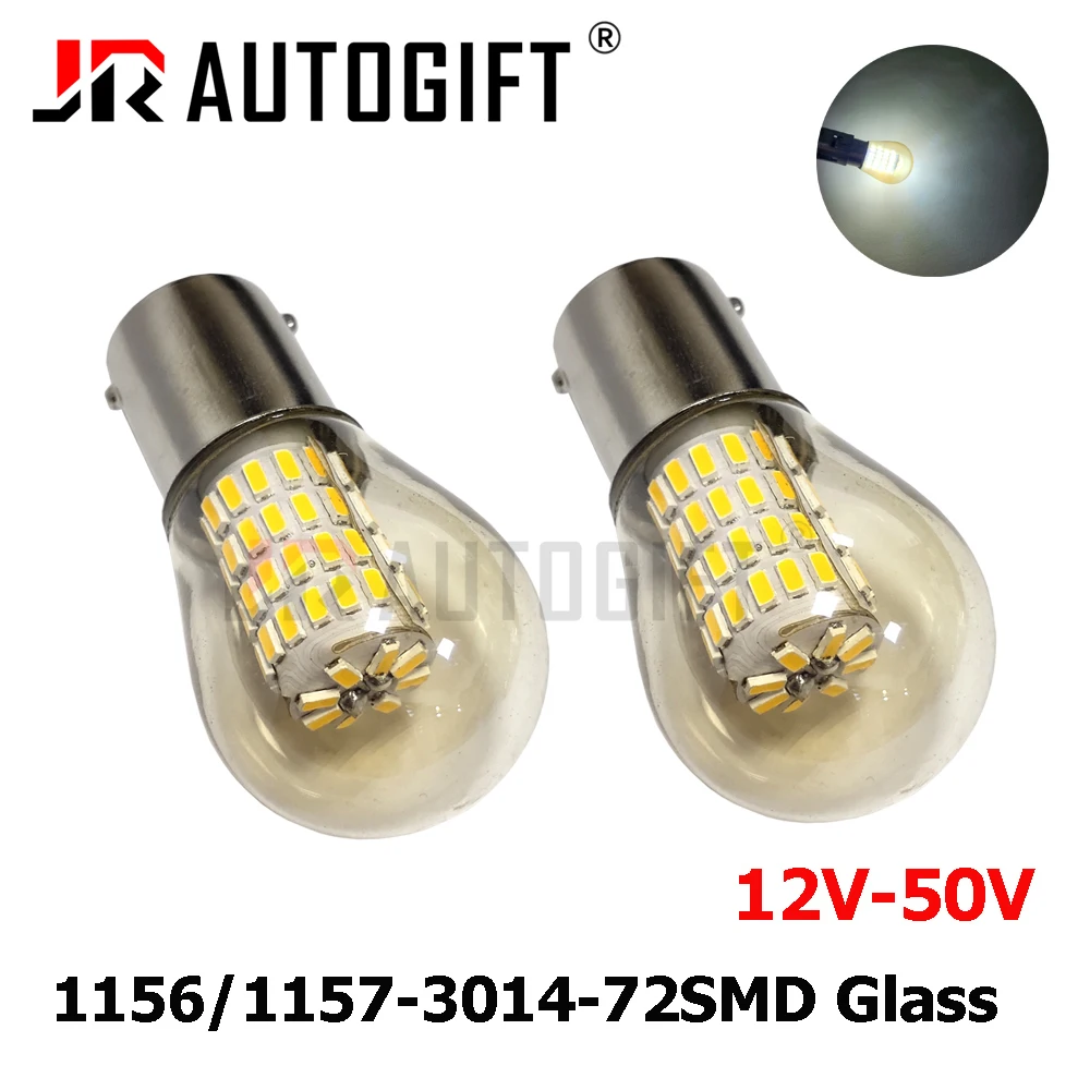 

50X 12V-50V S25 3014 72SMD Glass Light Bulb 1156 1157 BA15S BAY15D for Auto Brake Signal Led Park Light for Car and Truck