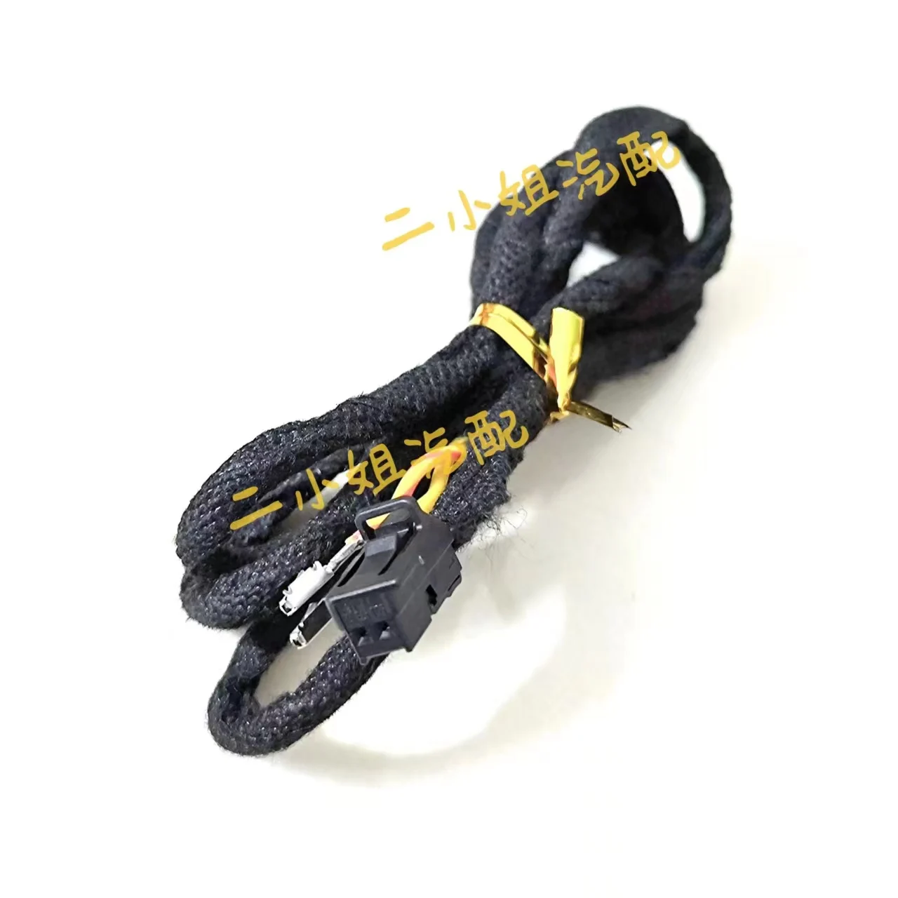 Benz Welcome Light … - image