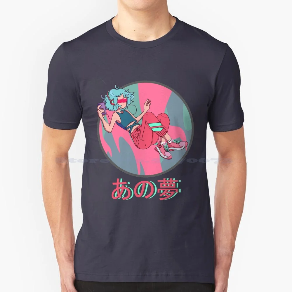 Yoasobi Dreamland T Shirt 100% Cotton Tee Yoasobi Yaosobi Anime J Pop Jpop Music Cute Cartoon Girl Fanart Dream Japanese