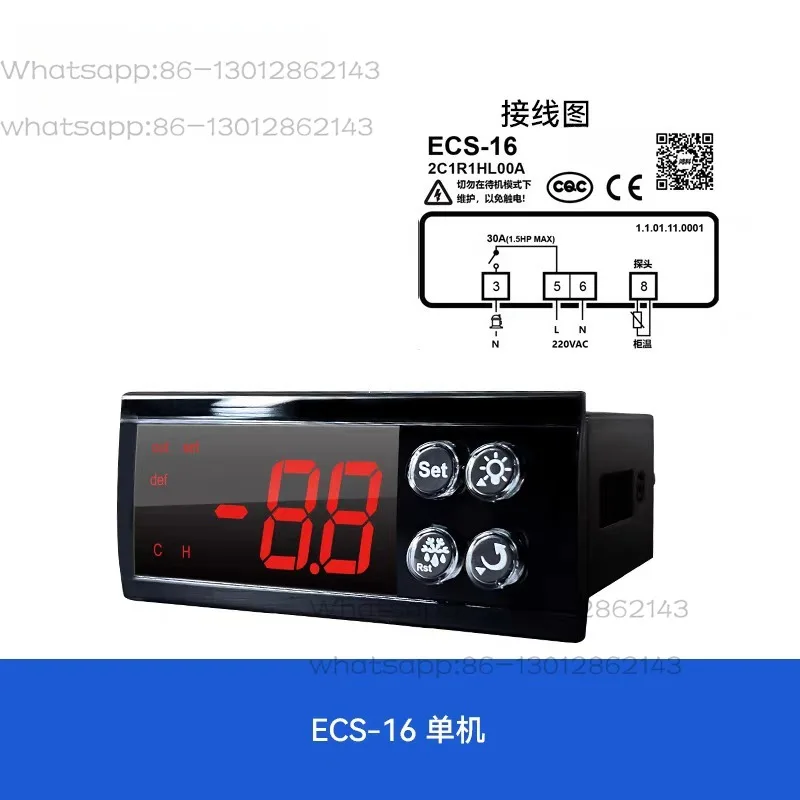 ECS-16 Electronic Digital Temperature Controller Thermostat,Commercial Temp Control Panel for Freezer Fridge Air Curtain Cabinet