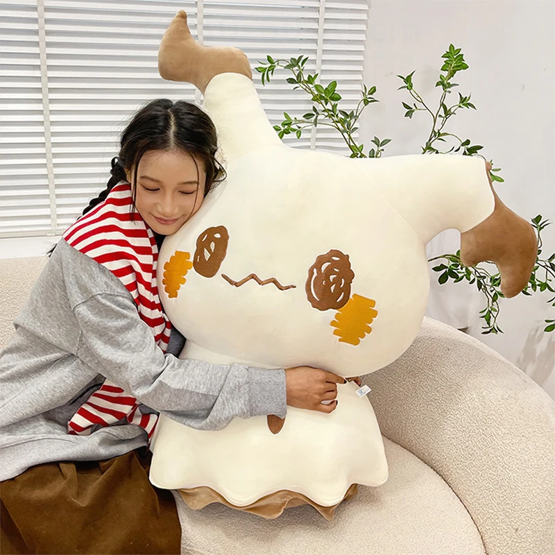 

Kawaii Pokemon Plush Toy Cute Cartoon Stuffed Doll Mystery Hill Dream Ball Kids Birthday Gift Soft Filled Animal for Children