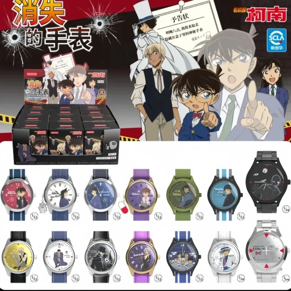 100% Genuine Maihe Detective Conan Blind Box Wrist Watch Anime Figure Student Watch Birthday Children'S Day Gift For Kid