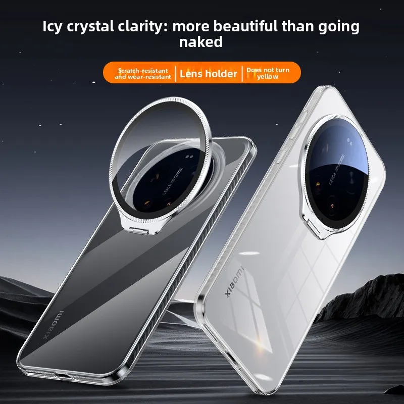 Etui na Xiaomi 17 Ultra Nowe, przezroczyste, z kryształkami lodu, niewidoczny uchwyt na obiektyw, odporne na upadki, etui na XiaoMi 17Ultra, odporne na wstrząsy. — zdjęcie produktu 3